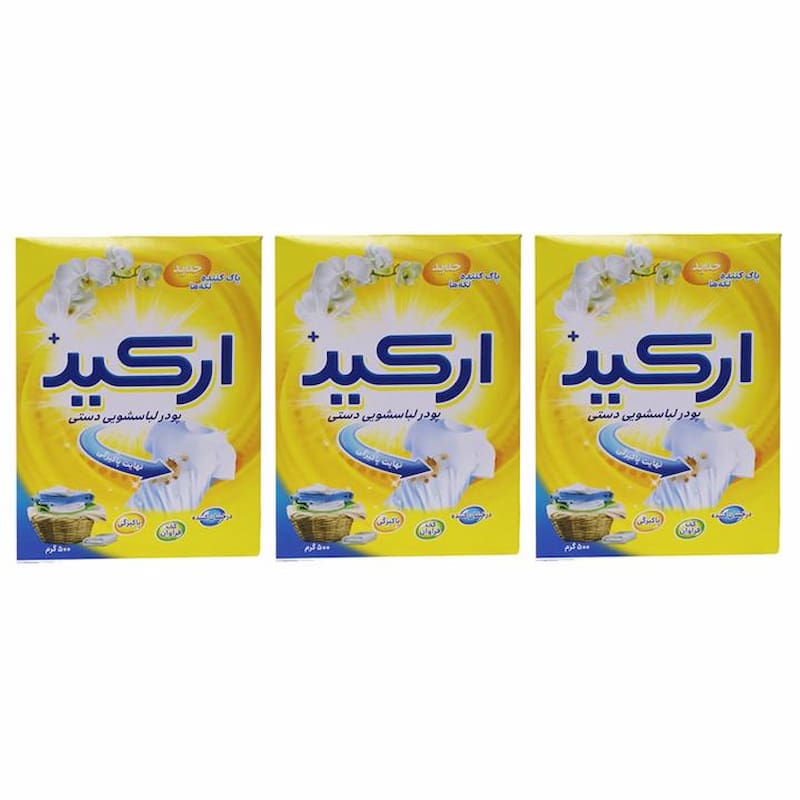 پودر دستی